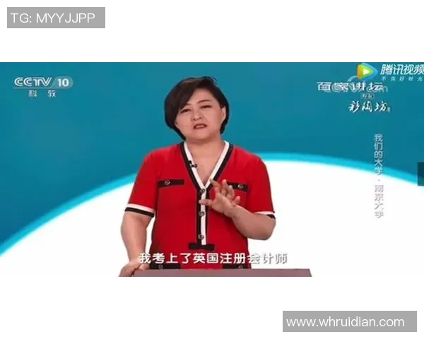 张秀英专访：从青涩少女到网球女王的奋斗与成长之路